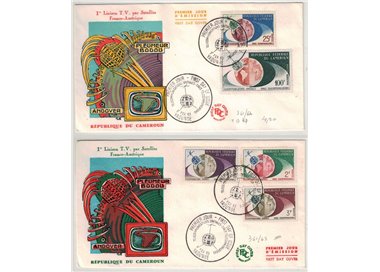 FDC CAMERUN 1963 Telecomunicazioni spaziali