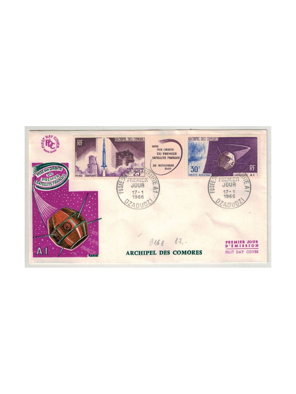 FDC COMOROS 1966 Launch of the first French satellite