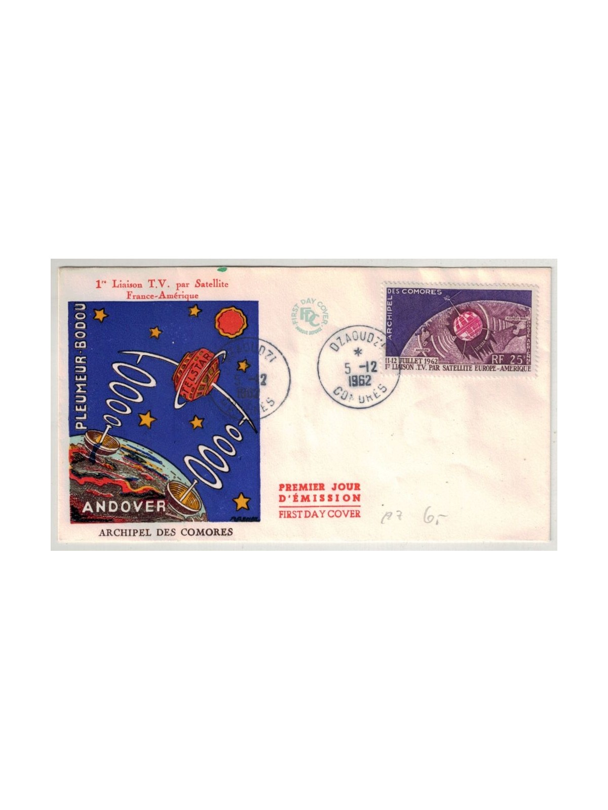 FDC COMORE 1962 Telecomunicazioni spaziali
