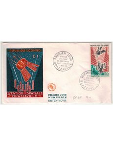 FDC CONGO 1966 Brazzaville Space Station