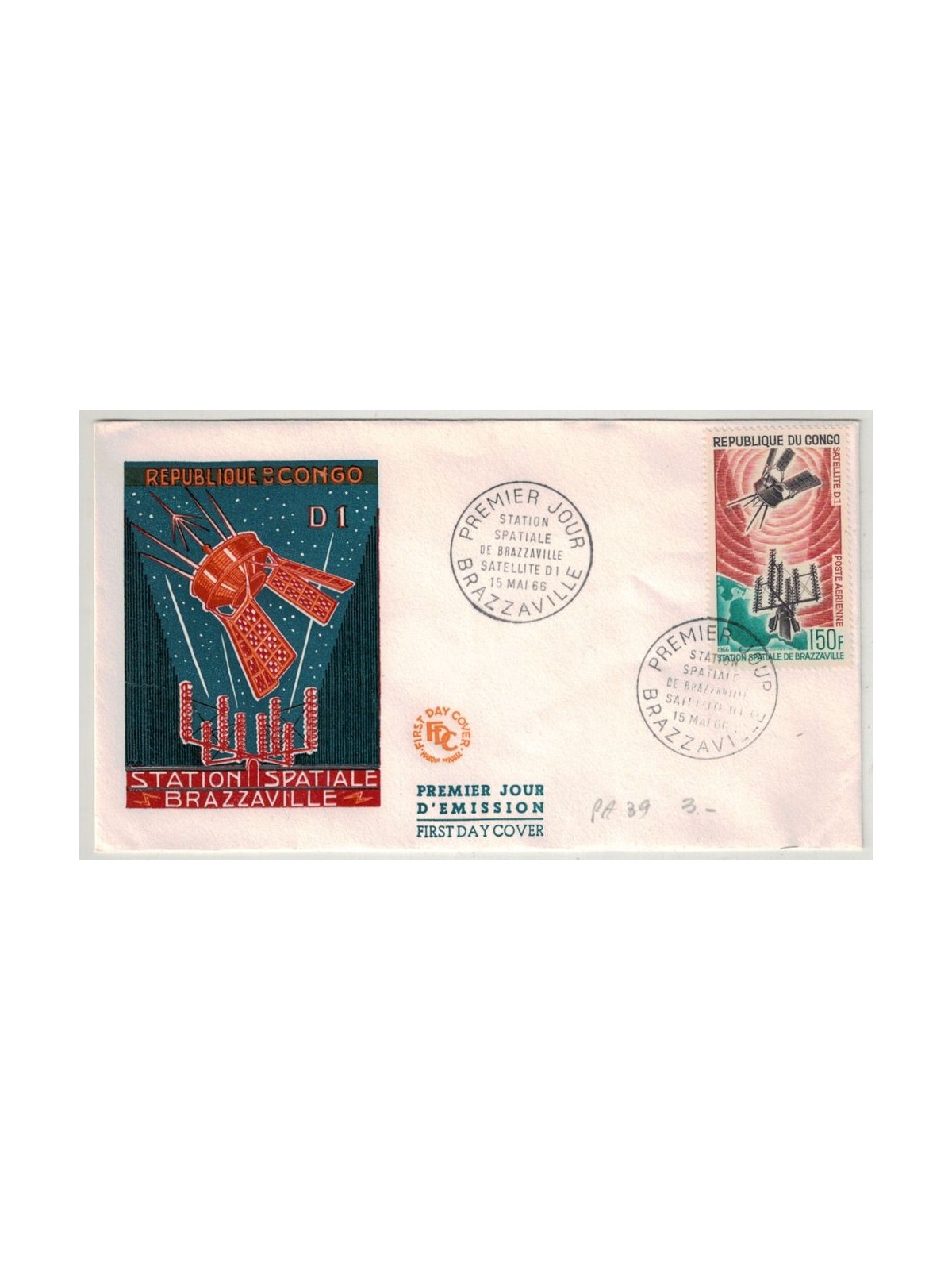 FDC CONGO 1966 Stazione spaziale di Brazzaville