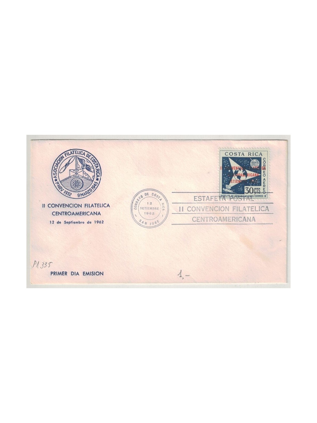 FDC COSTA RICA 1962 Central American Philatelic Congress