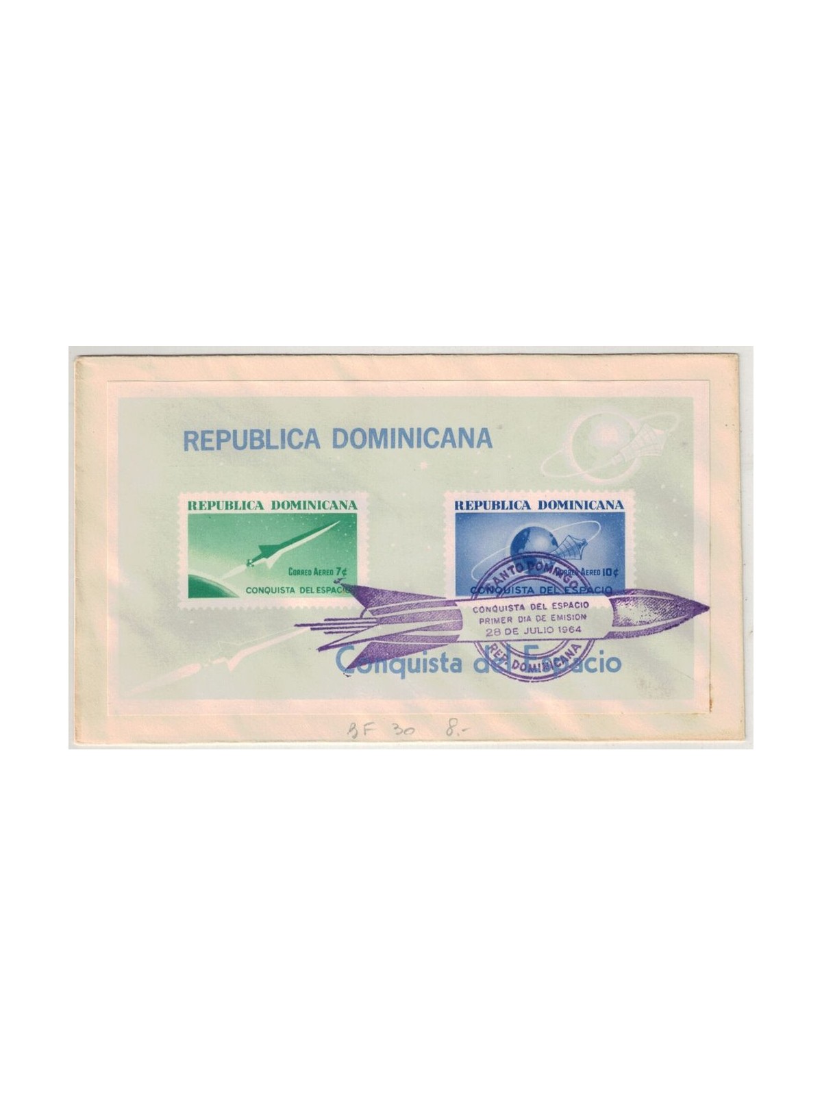 FDC DOMINICAN REPUBLIC 1964 Conquest of Space s/s