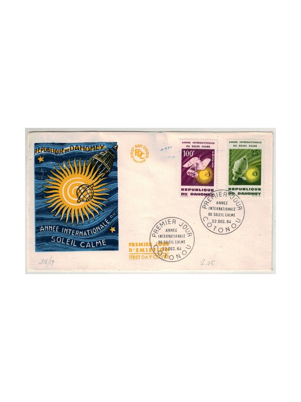 FDC REPUBLIC OF DAHOMEY 1964 International Year of the Calm Sun
