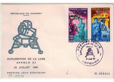 FDC REPUBLIC OF DAHOMEY 1969 Exploration of the Moon, Apollo XI