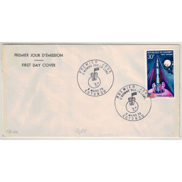 FDC REPUBBLICA DEL DAHOMEY 1970 Primo uomo sulla Luna