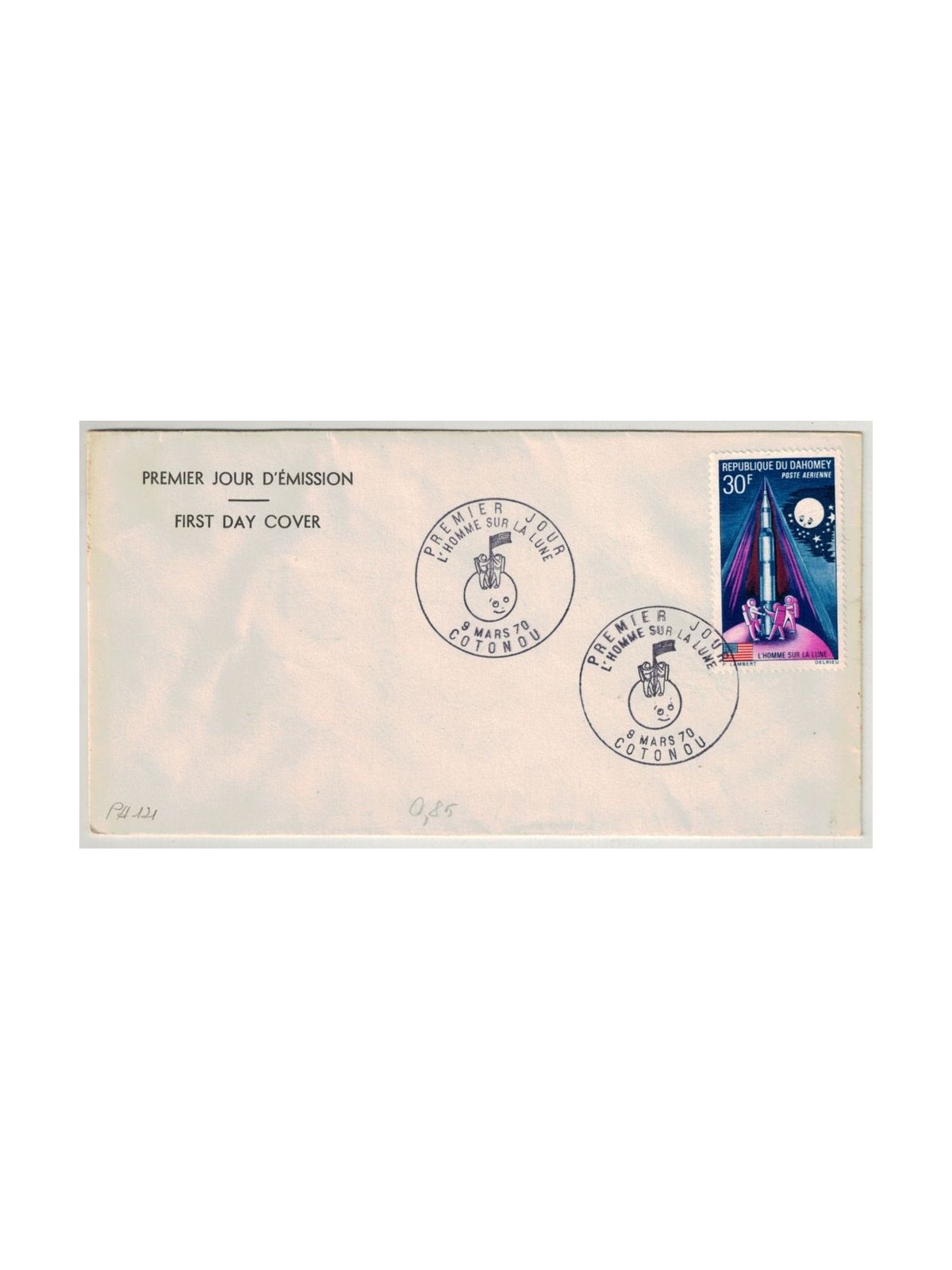 FDC REPUBBLICA DEL DAHOMEY 1970 Primo uomo sulla Luna