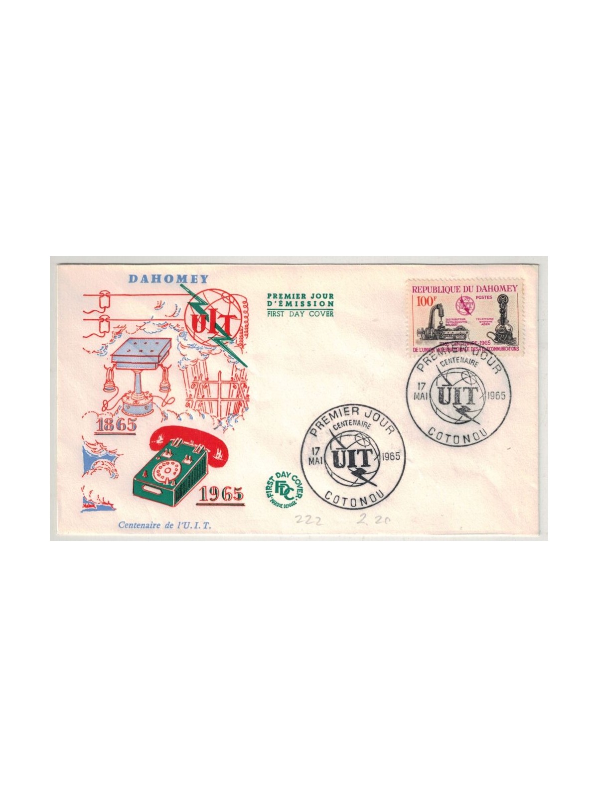 FDC REPUBBLICA DEL DAHOMEY 1965 Centenario UIT