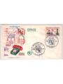FDC REPUBBLICA DEL DAHOMEY 1965 Centenario UIT