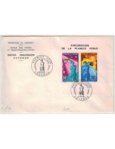 FDC REPUBBLICA DEL DAHOMEY 1968 Esplorazione di Venere BF