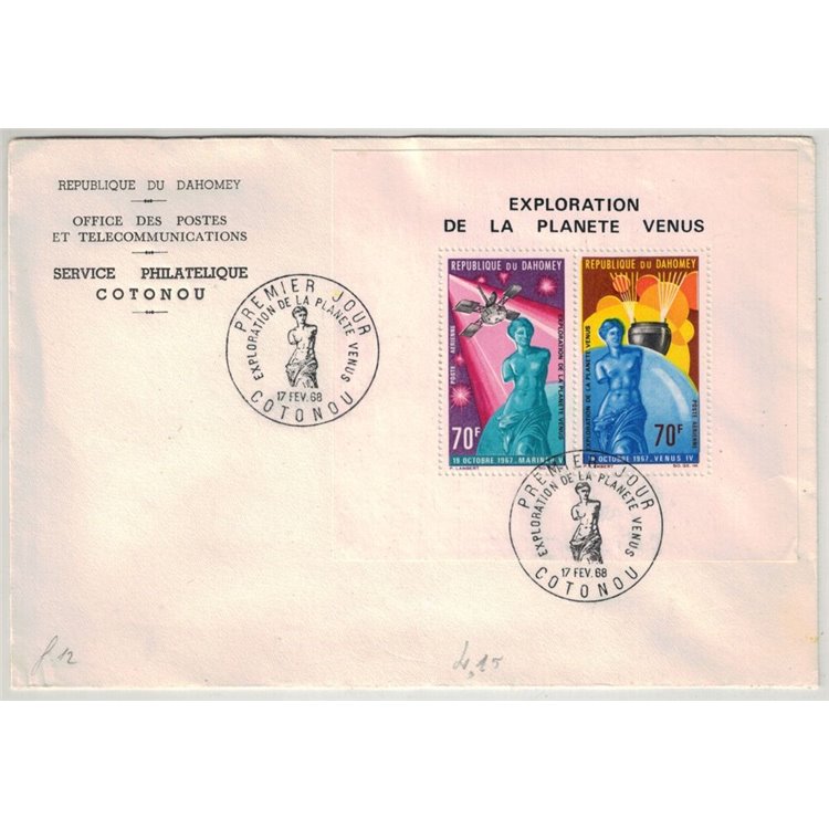 FDC REPUBBLICA DEL DAHOMEY 1968 Esplorazione di Venere BF