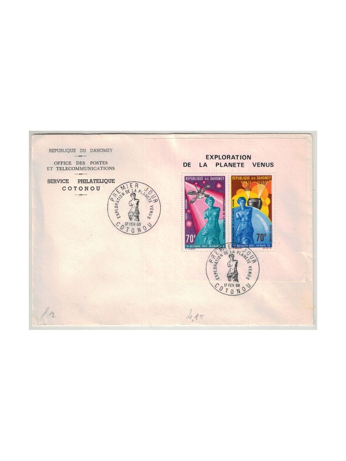 FDC REPUBBLICA DEL DAHOMEY 1968 Esplorazione di Venere BF
