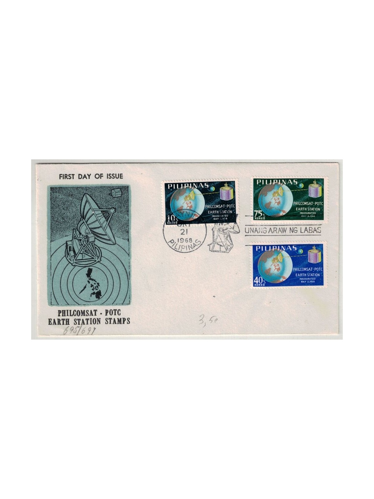 FDC PHILIPPINES 1968 Philcomsat Potc, Earth Station Stamps