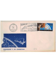 FDC PHILIPPINES 1962 Friendship 7 on exhibition