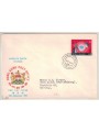 FDC HONG KONG 1969 Satellite Earth Station