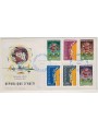 FDC HAITI 1965 New York World's Fair
