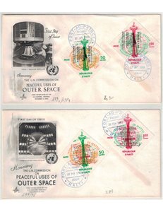 FDC HAITI 1963 Peaceful Use of Outer Space