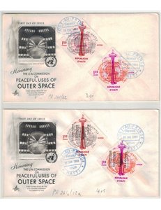 FDC HAITI 1963 Uso pacifico dello spazio, posta aerea