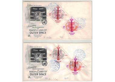 FDC HAITI 1963 Peaceful Use of Space, Airmail