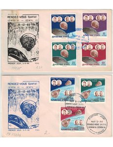 FDC HAITI 1966 Space Flights, Gemini VI and Gemini VII