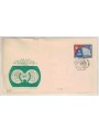 FDC CZECHOSLOVAKIA 1965 Centenary ITU