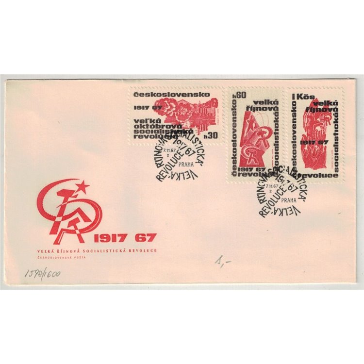 FDC CECOSLOVACCHIA 1967 Cinquantenario della Rivoluzione