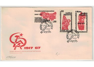 FDC CZECHOSLOVAKIA 1967 Fiftieth Anniversary of the Revolution