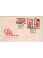 FDC CECOSLOVACCHIA 1967 Cinquantenario della Rivoluzione