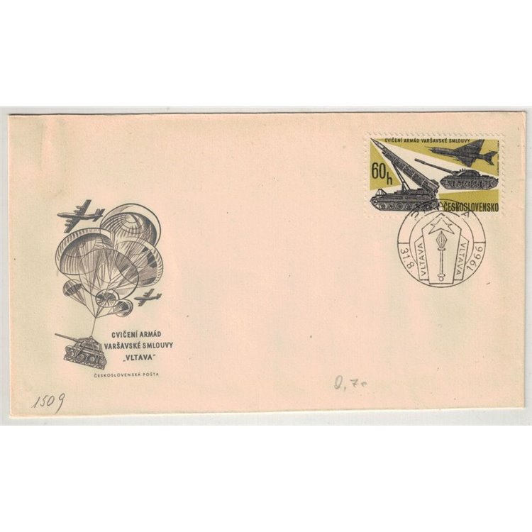 FDC CZECHOSLOVAKIA 1966 Warsaw Pact Armies