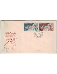 FDC CZECHOSLOVAKIA 1963 Joint flight of spacecraft Wostok 5 and 6 (2)