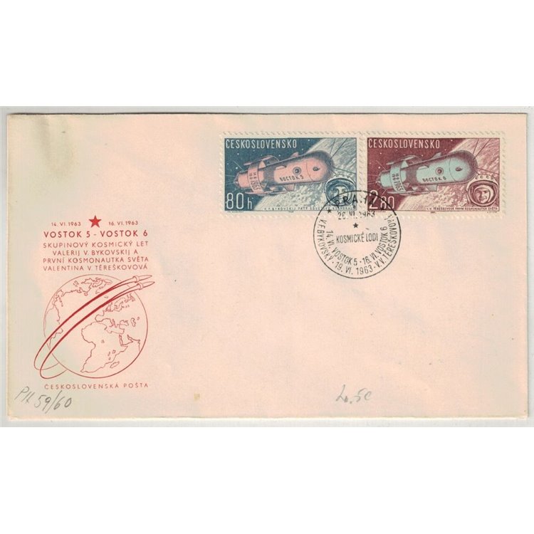 FDC CZECHOSLOVAKIA 1963 Joint flight of spacecraft Wostok 5 and 6 (2)