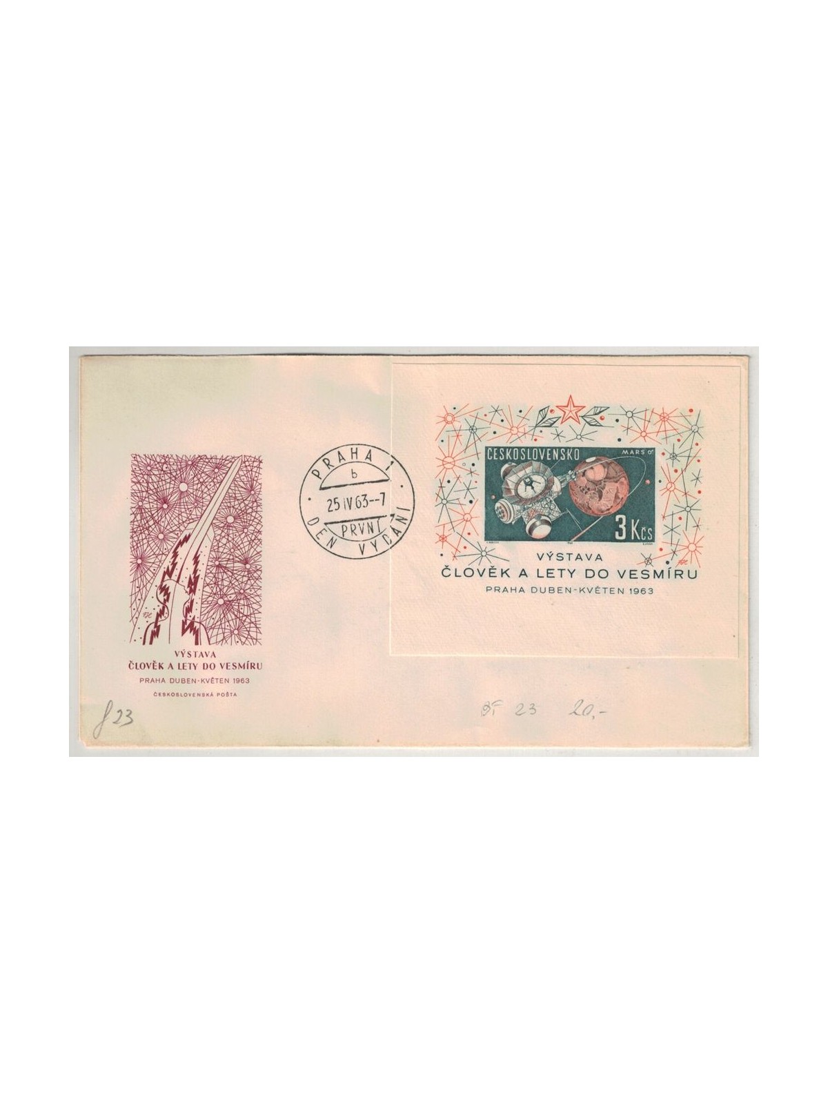 FDC CZECHOSLOVAKIA 1963 Space Exploration Exhibition