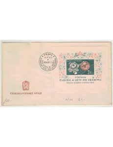 FDC CECOSLOVACCHIA 1963 Esposizione delle esplorazioni dello Spazio (2)