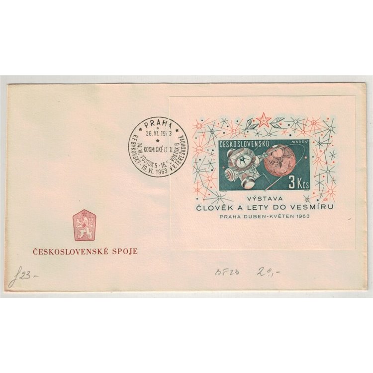 FDC CZECHOSLOVAKIA 1963 Space Exploration Exhibition (2)
