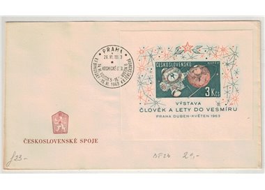 FDC CECOSLOVACCHIA 1963 Esposizione delle esplorazioni dello Spazio (2)