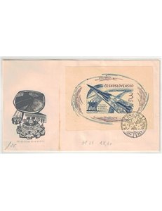 FDC CZECHOSLOVAKIA 1964 Flight of the Soviet capsule Wostok I