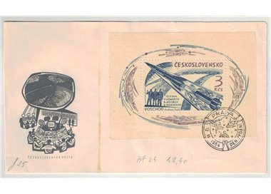 FDC CECOSLOVACCHIA 1964 Volo della capsula sovietica Wostok I
