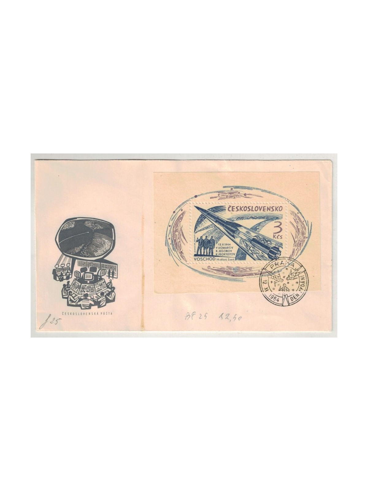 FDC CECOSLOVACCHIA 1964 Volo della capsula sovietica Wostok I