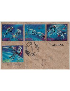 FDC BHUTAN 1967 Space Flights, Airmail