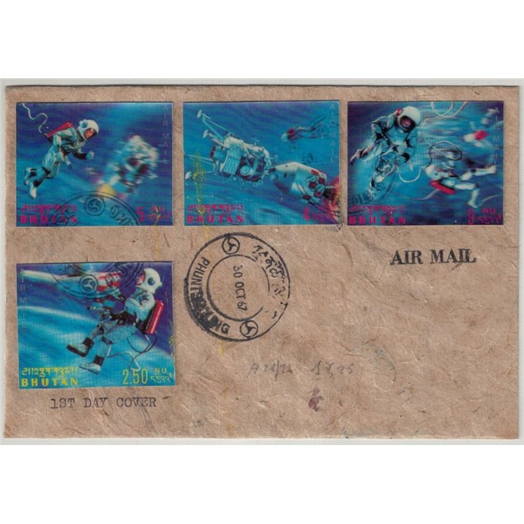 FDC BHUTAN 1967 Voli spaziali, posta aerea