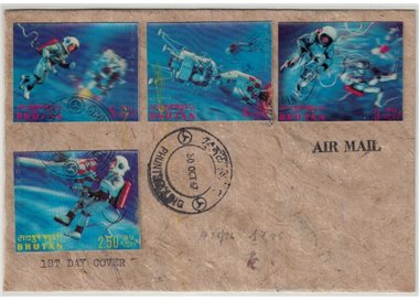 FDC BHUTAN 1967 Space Flights, Airmail