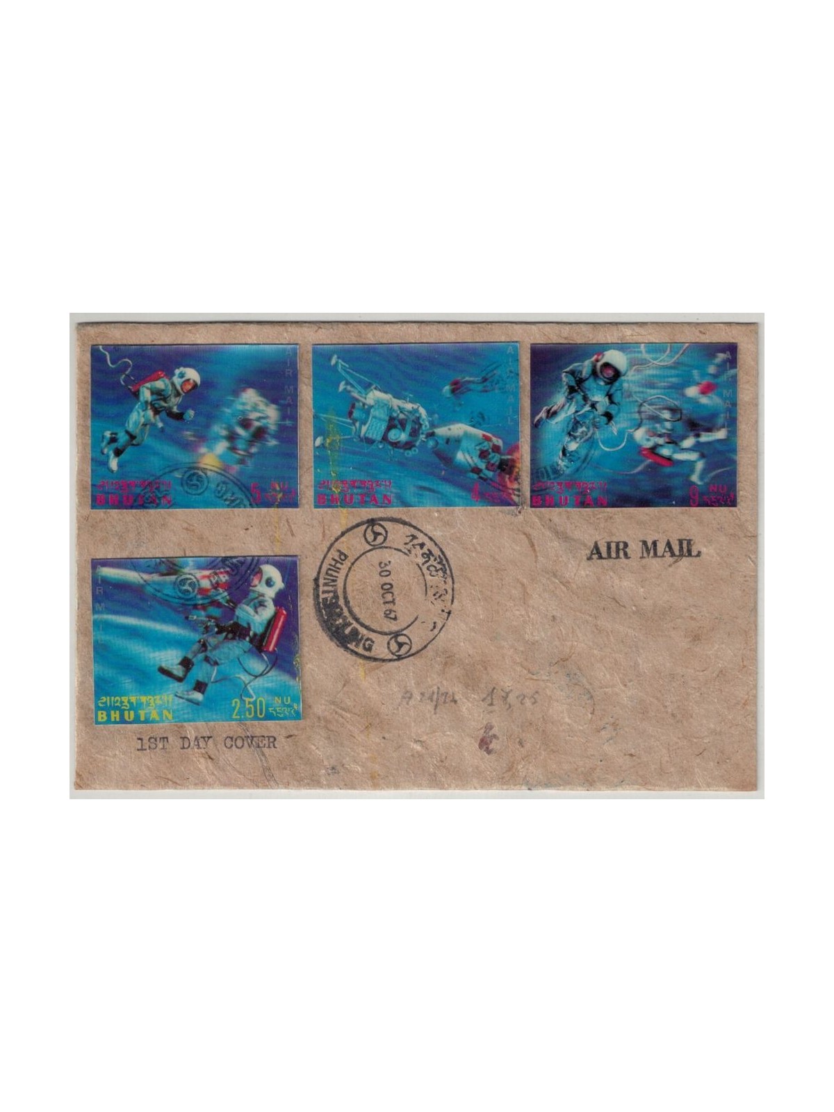 FDC BHUTAN 1967 Space Flights, Airmail