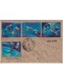 FDC BHUTAN 1967 Voli spaziali, posta aerea