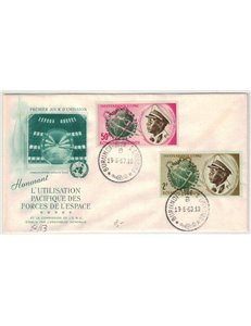 FDC BURUNDI 1963 Uso pacifico dello Spazio