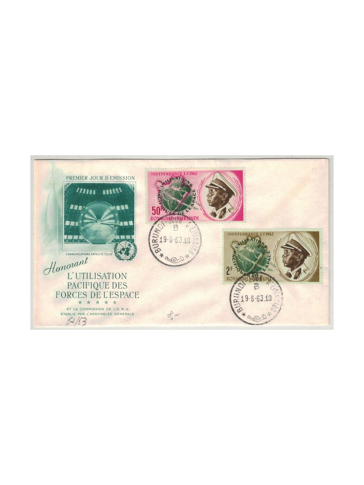 FDC BURUNDI 1963 Peaceful Use of Outer Space