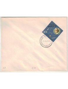 FDC BURUNDI 1965 Anno della cooperazione internazionale