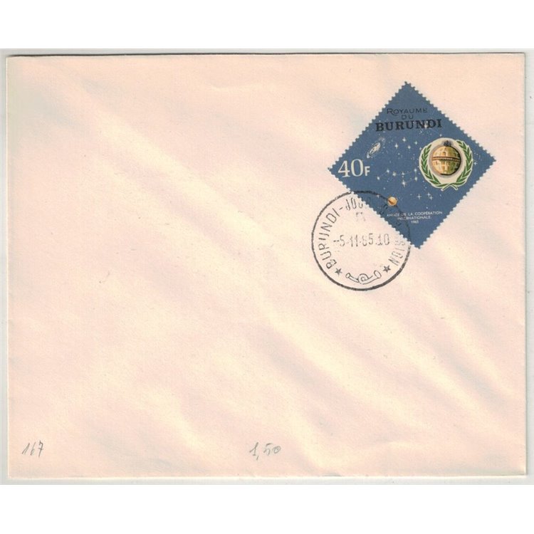 FDC BURUNDI 1965 Year of International Cooperation
