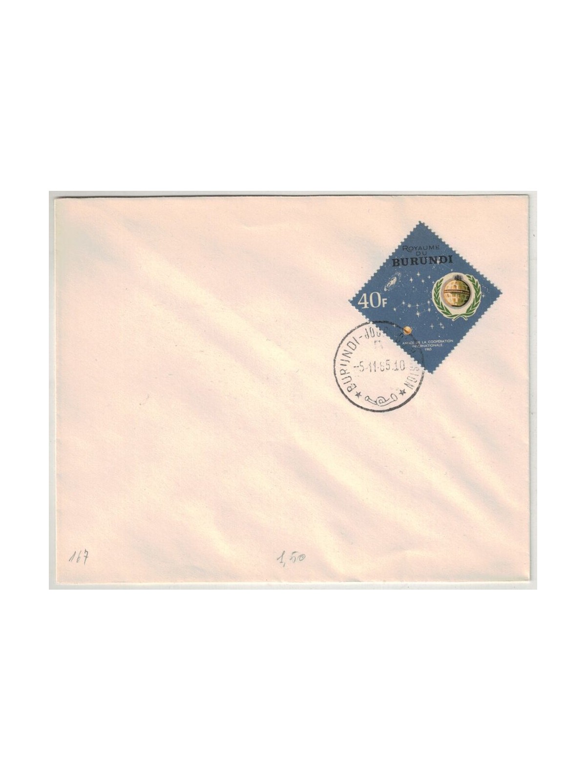 FDC BURUNDI 1965 Anno della cooperazione internazionale