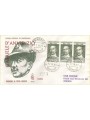 ITALY 1963 FDC (Venice) Gabriele D'Annunzio collection