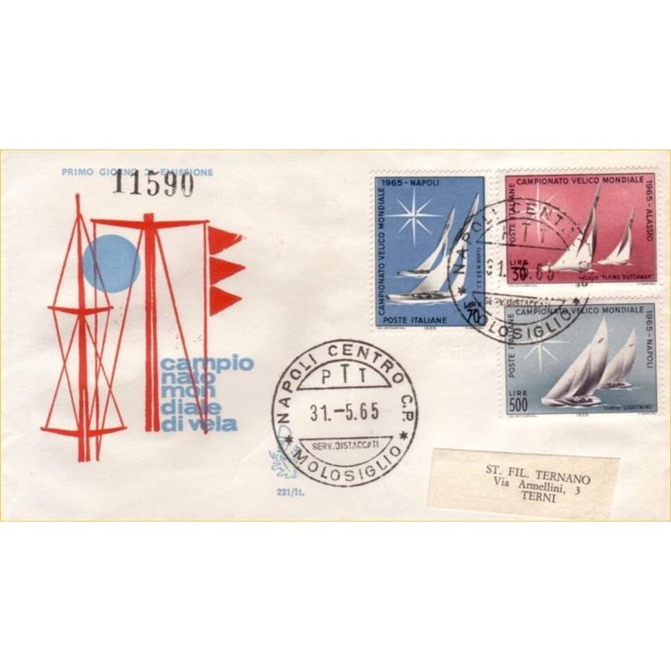 ITALY 1965 FDC (Venice) Sailing Championship (2)